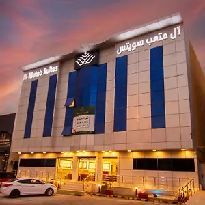 احجز هنا
